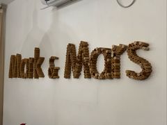 -Mark&Mars Restaurant