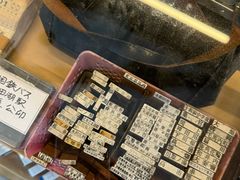 -居酒屋弁慶 十和田湖畔休屋店