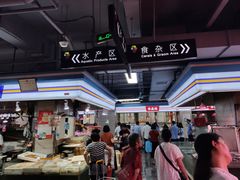 -珠光市场(文德南路)
