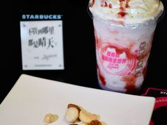-星巴克(深圳宝安泰华店)