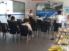 -烟台东联一汽丰田4S店(福山区店)