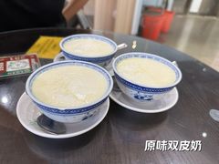 -民信老铺(双皮奶博物馆店)