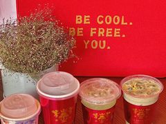 -EIS ENGELCHEN艾斯辛尔