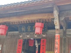 -石台牯牛降景区