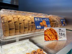 -酥侯糕点(长楹天街店)