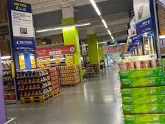 -麦德龙(嘉定店)