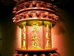 -兴隆文化园景区
