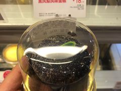 黑凤梨风味蛋糕-85度C(青岛闽江路店)