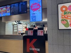 -肯德基(彩德城店)