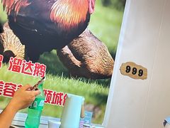 -锅老头海鲜铁锅炖
