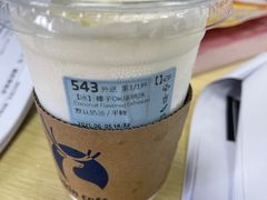 -瑞幸咖啡(宁波科创大厦店)