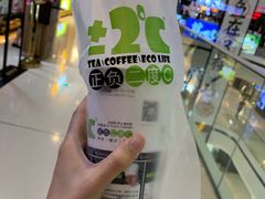 -正负二度C(东城万达店)