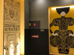 -么哈MOJAR(厦门云城万科里店)