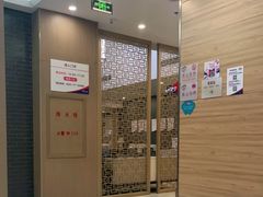 -美年大健康体检中心(牡丹园分院)