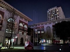 -长沙市青少年宫