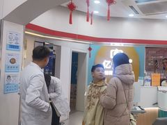 -亿视康青少儿眼镜(五官科店)
