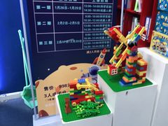 -凤凰机器人乐高编程活动中心(星湖校区)