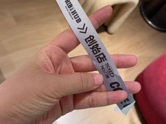 -HIB HUB公社(解放西路店)