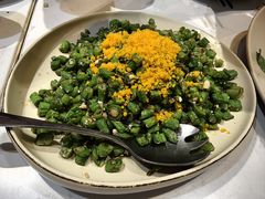 -鹿港小镇(金虹桥国际中心店)