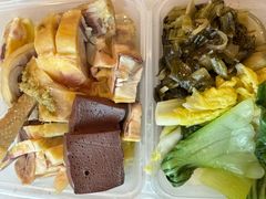 -乌文新澄海卤鹅店