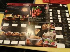 -佰人王串串香火锅(洋珠巷店)