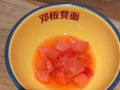 -二娃邓板凳面(解放碑店)