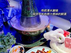 -额尔敦传统涮(公园西路店)