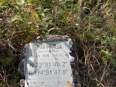 -七娘山