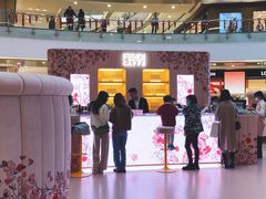 -FENDI(万象城店)