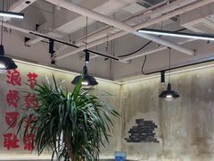 -谭三娘鲜切牛肉自助火锅(文殊院店)