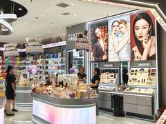 -万达广场(大明宫店)