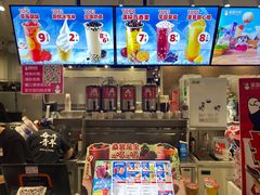 -蜜雪冰城(领展店)