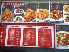 -纪林菜馆·博山菜老字号(华光路店)