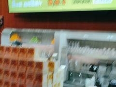 -混果汁(福田领展中心城店)