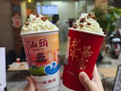 -一杯潮茶·专注潮汕茶饮(十二中创始店)