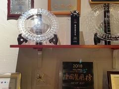 -黔香阁·味(花木店)