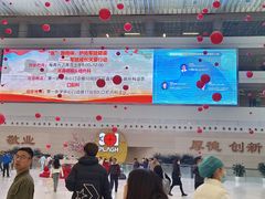 -中国人民解放军总医院