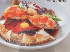 -草家酱蟹炭火烤肉店(珲春南路二店)