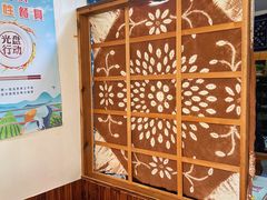 -蜗牛小馆醉乡民谣云南菜(惠新西里店)