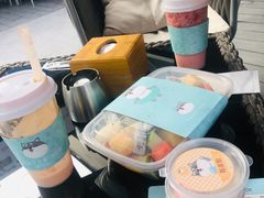 -野萃山·潮汕厚果汁(十亩地店)