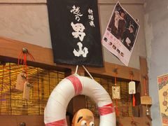 -白石的深夜食堂(济南万象城店)