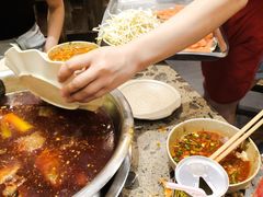 -肖肖酸萝卜鱼火锅(总店)