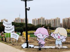 -阳澄湖半岛旅游度假区