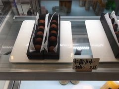 -熊叔熊婶面包房(团结湖店)