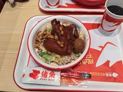 -猪角·闽南猪脚饭(上海星荟中心店)