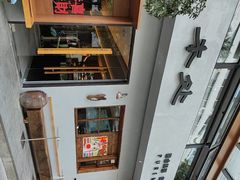 -本处·素食·融合料理(南油店)