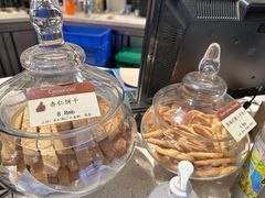 -德南面包房(尚都店)