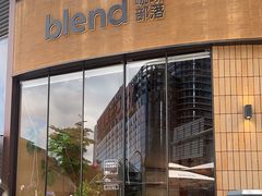 -blend咖啡部落(卓悦中心店)