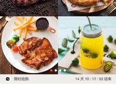 -Aqua Oasis 水天堂(石路天虹店)