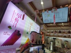 -鸡鸣赐茶(鸡鸣寺路店)